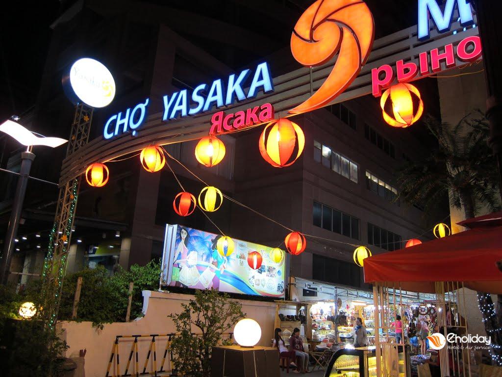 Yasaka Night Market
