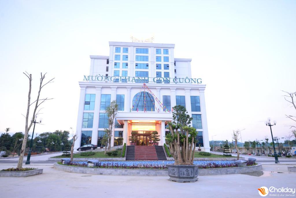 Khách sạn Mường Thanh Holiday Con Cuông, Nghệ An