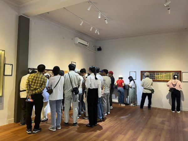 Vé Bảo Tàng Cso Gallery Hội An 1