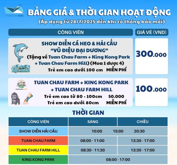 Vé Tuần Châu Park Hạ Long